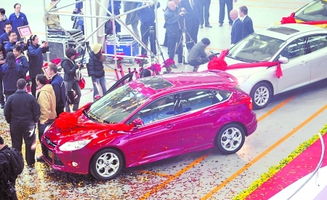 成福特海外最大生產基地 北部新區汽車帝國全面提速